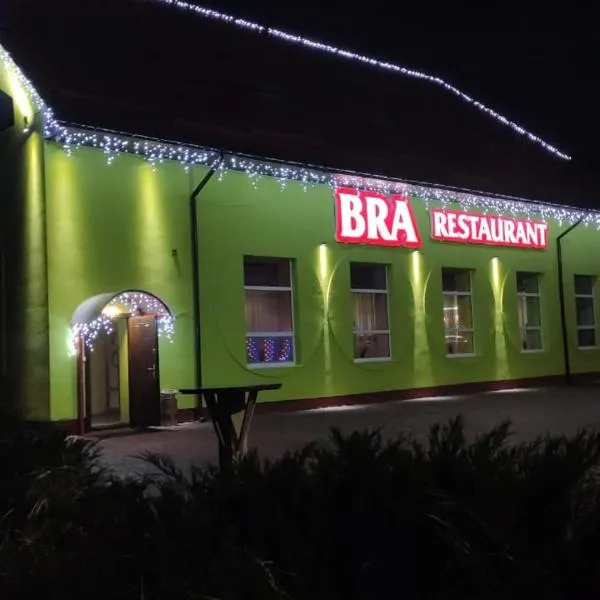 Bra Haus，位于Hoshcha的酒店