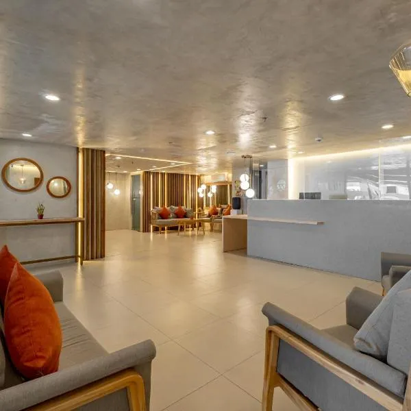 iHotel Uptown BGC，位于达义的酒店