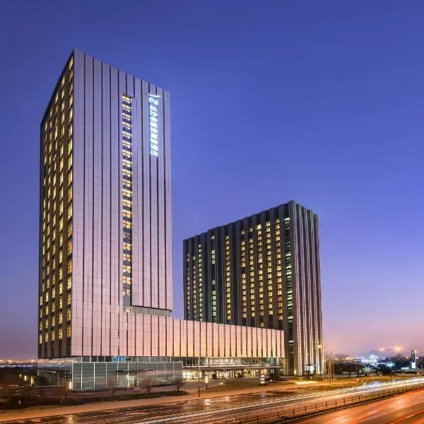 长沙会展诺富特酒店，位于Huangxing的酒店