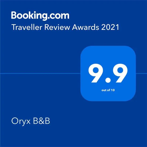 Oryx B&B Reserved Guests Only，位于Naboomfontein的酒店