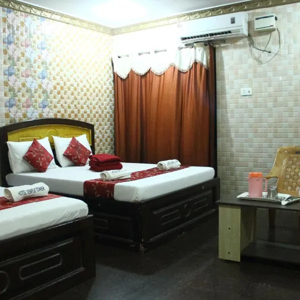 Hotel Temple Tower Rameswaram，位于Pāmban的酒店