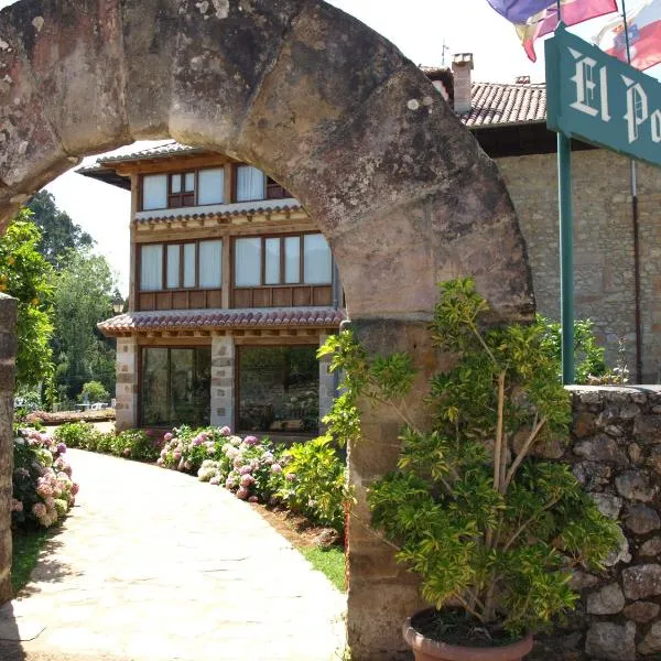 Hostería El Pomar，位于诺瓦莱斯的酒店