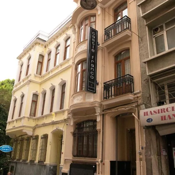 Castle Franco Suites，位于伊斯坦布尔的酒店