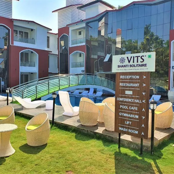 VITS Shanti Solitaire, Arpora，位于Colovale的酒店