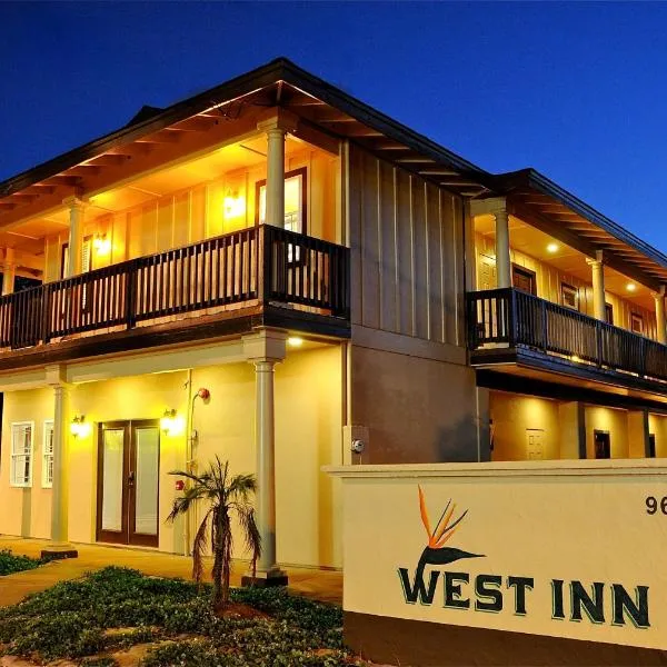 西考艾岛酒店，位于Kalaheo的酒店