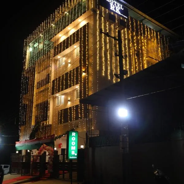 Hotel RK - Temple Stay，位于坦贾武尔的酒店