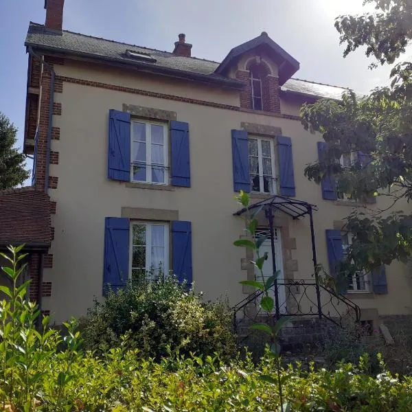 Le Gîte de l Andarge，位于Verneuil的酒店