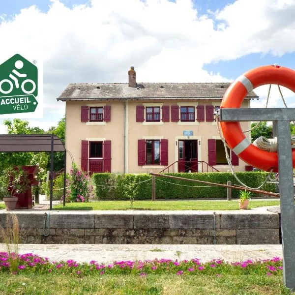 MARA RIVIERE Gîte d'étape sur la Vélo Francette，位于Champteussé-sur-Baconne的酒店