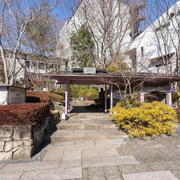 Tabist Kinugawa Park Cottage，位于Yunishigawa的酒店