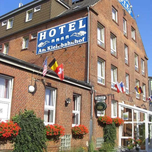 科勒巴哈霍夫酒店，位于Upleward的酒店