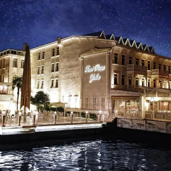 福亚特帕萨亚里希 - 博斯普鲁斯特类酒店，位于Anadolufeneri的酒店