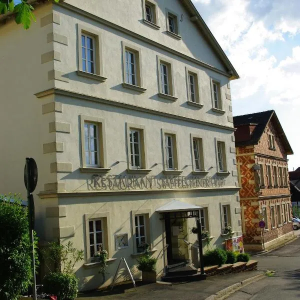 斯塔菲斯特奈尔酒店，位于Großheirath的酒店