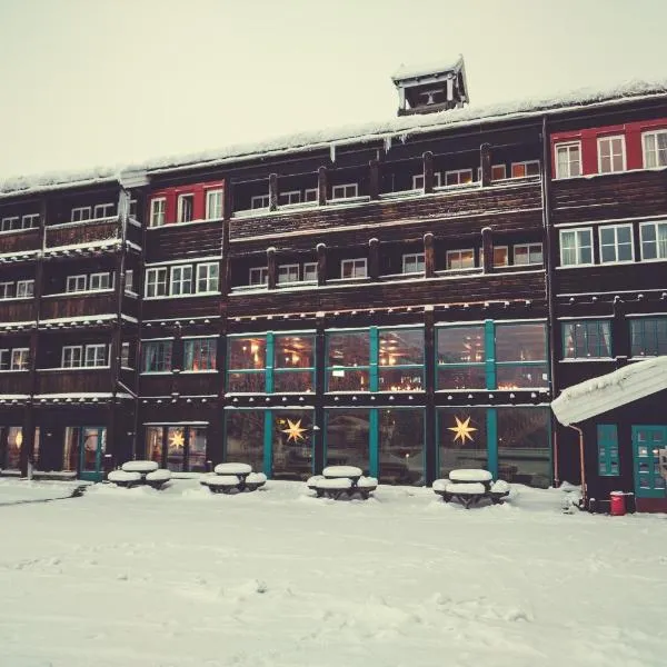 古德布兰得斯加德酒店，位于Favang的酒店