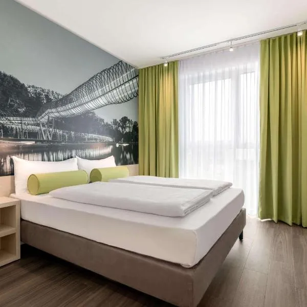 Super 8 by Wyndham Oberhausen am Centro，位于Essen的酒店