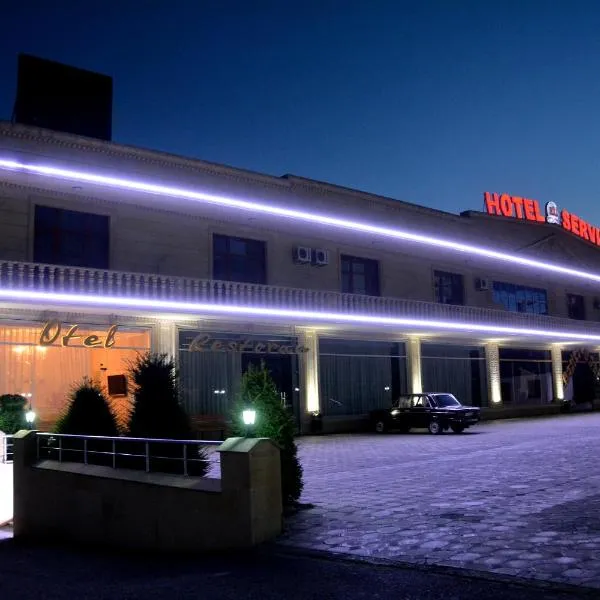 HII Hotel，位于舍基的酒店