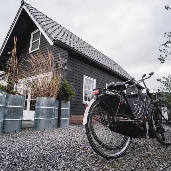 Je B&B Giethoorn, incl fietsen!，位于羊角村的酒店