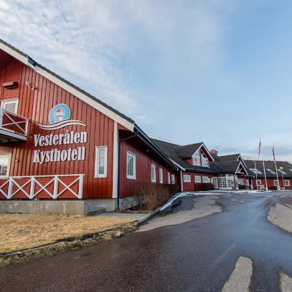 韦斯特龙海岸酒店，位于Straumsjøen的酒店
