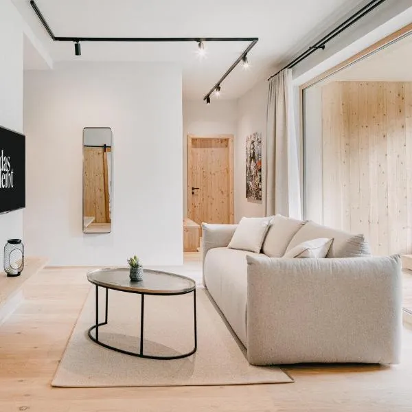 das bleibt Alpine Suites，位于斯拉德明的酒店