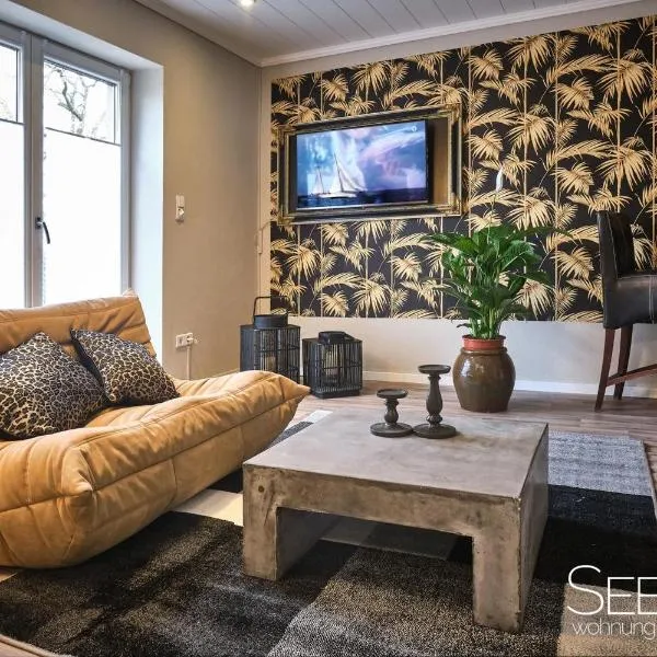 Seeoase - Wohnung Am Möhnesee，位于默讷塞的酒店