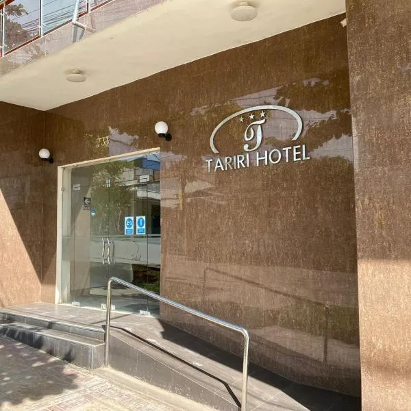 Tariri Hotel，位于San Martín de Porres的酒店