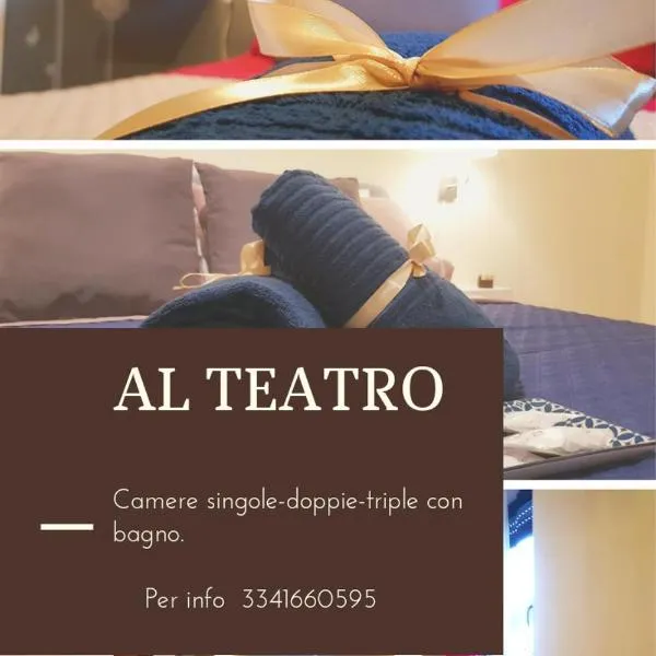 Il Teatro，位于Castellafiume的酒店