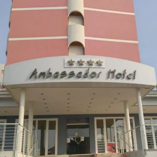 大使酒店，位于伊拉克里亚马勒的酒店