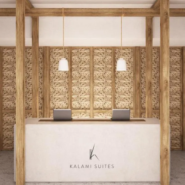 Kalami Suites，位于Vayia的酒店