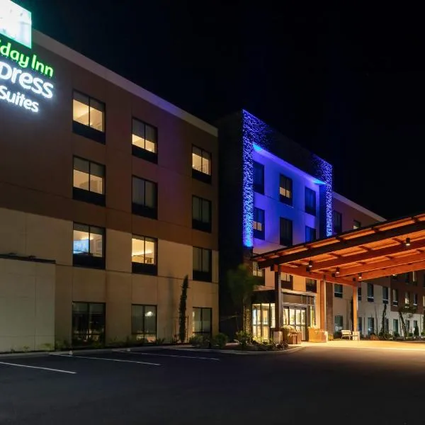 Holiday Inn Express & Suites - The Dalles, an IHG Hotel，位于Wahkiacus的酒店