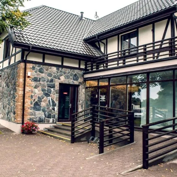 Usmas muiža，位于Dzirnavas的酒店