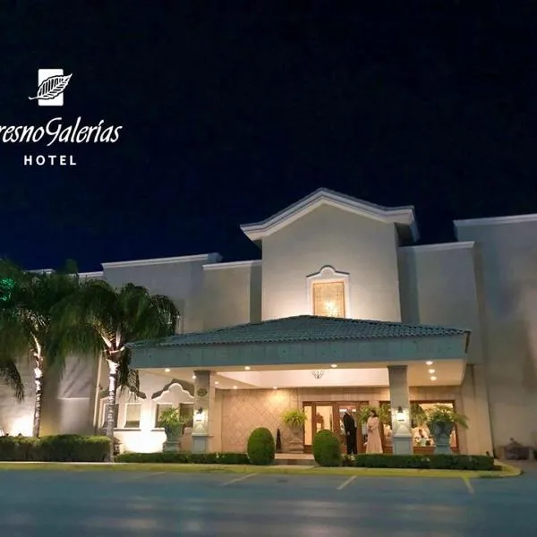 弗雷斯诺加莱里亚斯酒店，位于Almada的酒店
