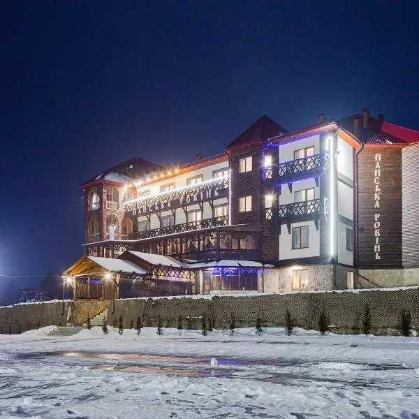 Panska Rovin Hotel，位于Dovzhanky Village的酒店
