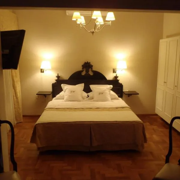 GM Rooms Rental Suites，位于Cochangasta的酒店