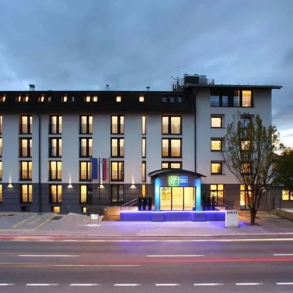 Holiday Inn Express - Ljubljana, an IHG Hotel，位于Loka pri Mengšu的酒店