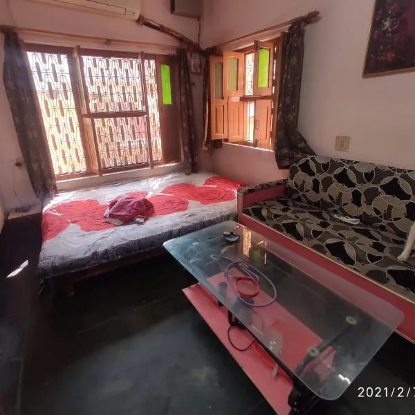 HERITAGE HOMESTAY@OLD CITY NEAR GANGES，位于瓦拉纳西的酒店