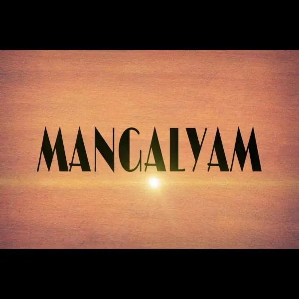 Mangalyam Home stay，位于哈里瓦的酒店