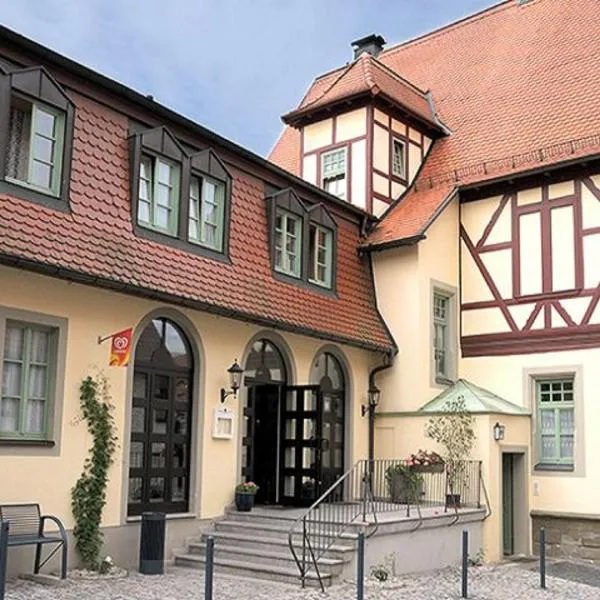 Herrenschenke-Café Eiring，位于Hofheim in Unterfranken的酒店