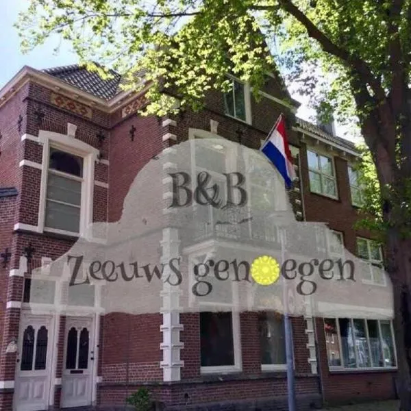 B&B Zeeuws genoegen，位于赫鲁德的酒店