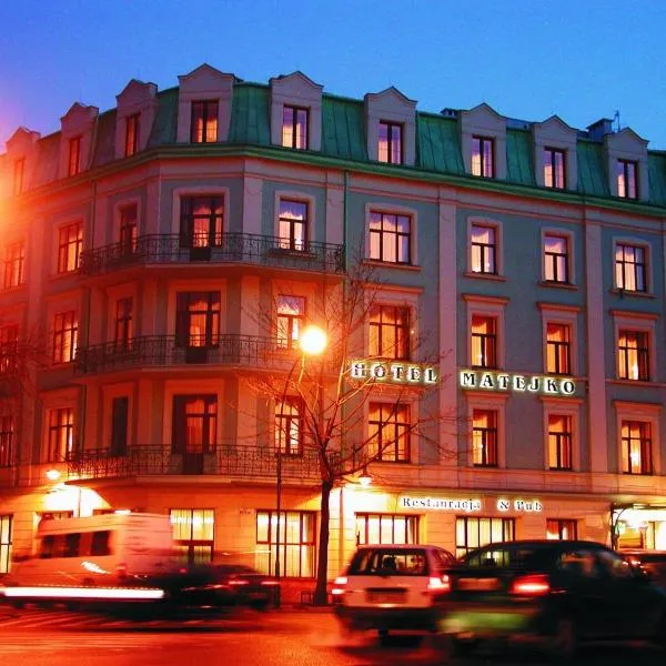 马特约科酒店，位于Rząska的酒店