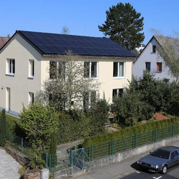 Am Stadtgarten,位于西梅尔恩的酒店