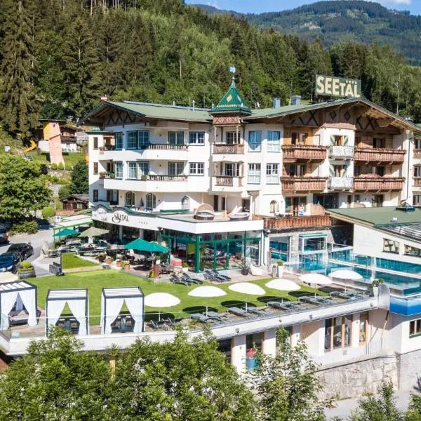 Alpin Family Resort Seetal，位于奇勒谷地拉姆绍的酒店