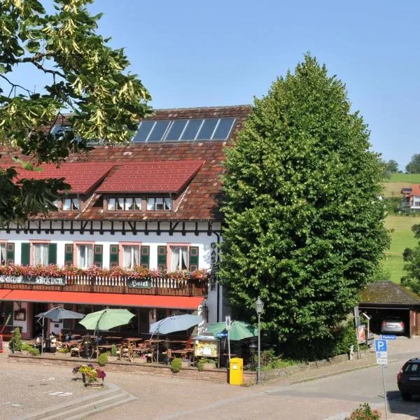 赫斯臣酒店，位于Gütenbach的酒店