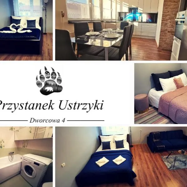 Przystanek Ustrzyki，位于下乌斯奇基的酒店