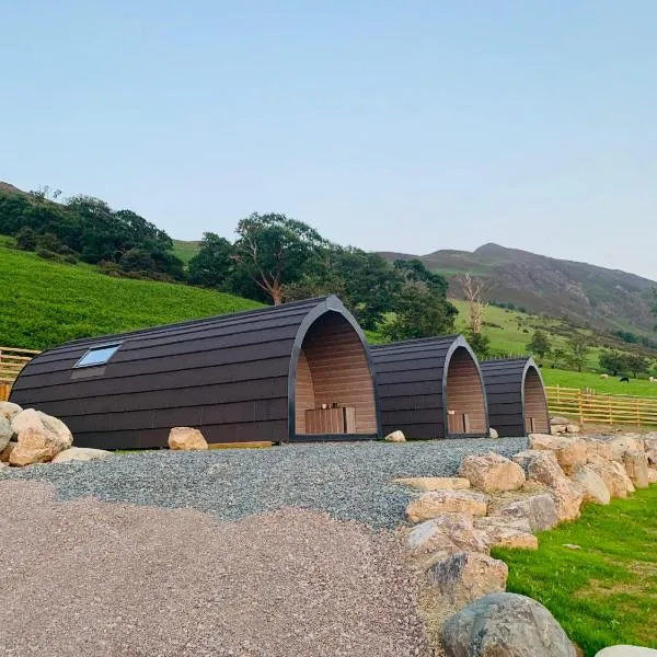 The Huts at Highside Farm，位于Bothel的酒店