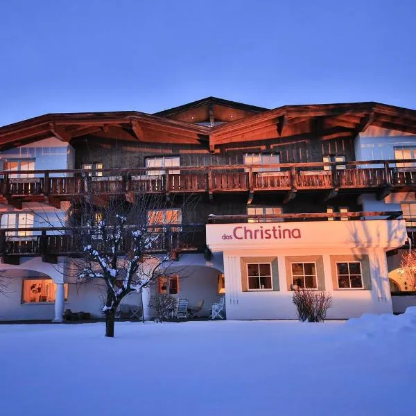 克里斯蒂娜酒店，位于蒂罗尔-泽费尔德的酒店
