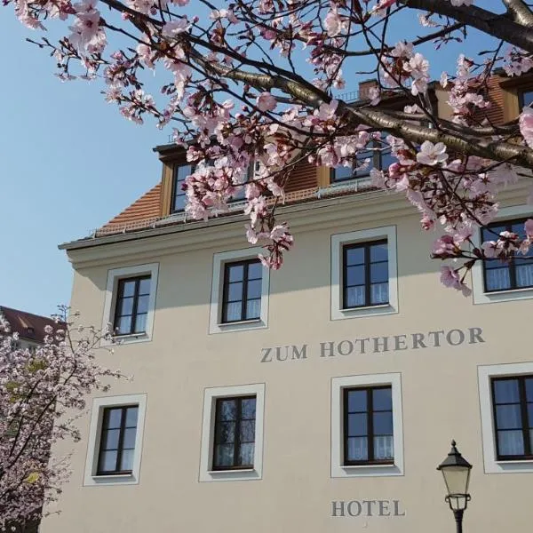 祖姆霍托特伽尼酒店，位于罗腾堡的酒店