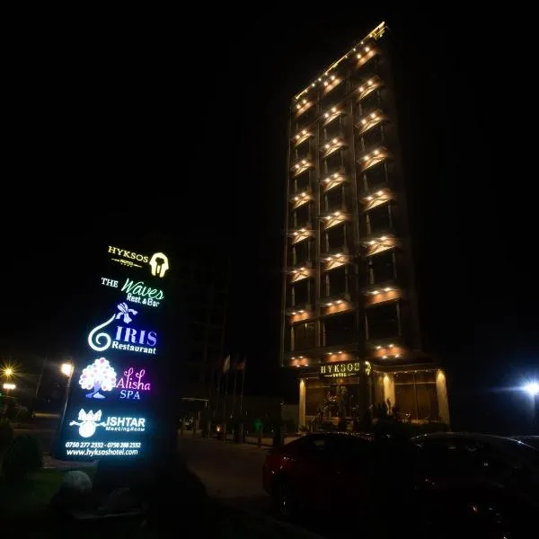 Hyksos Hotel，位于Mullā ‘Umar的酒店