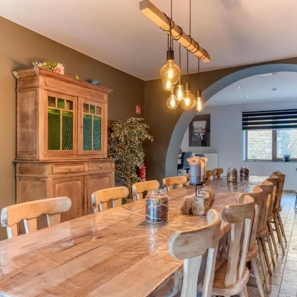 Gîte de la cascade，位于Villers-devant-Orval的酒店