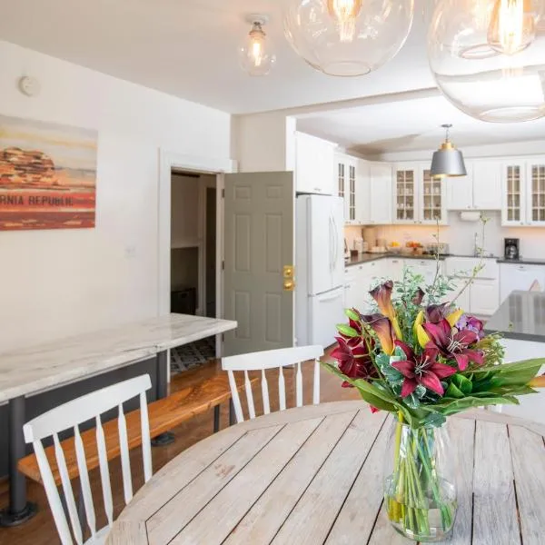 海耶斯谷酒店，位于旧金山的酒店