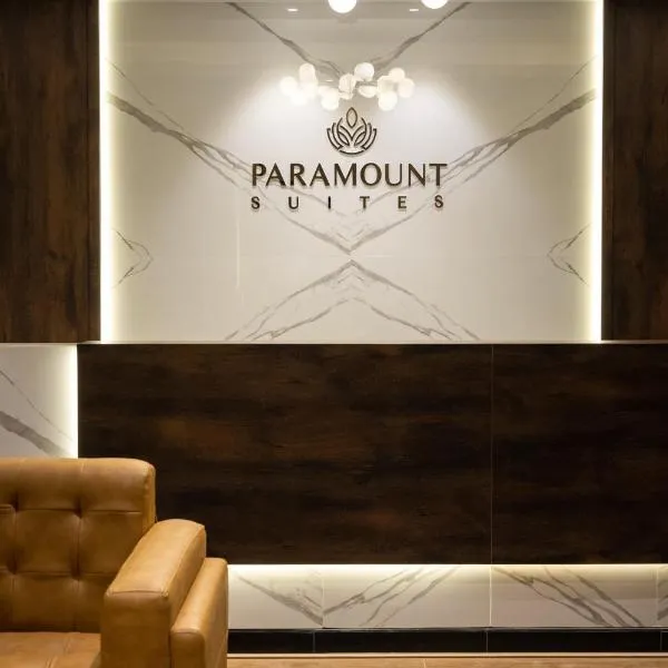 Hotel Paramount Suites & Service Apartments，位于Bantvāl的酒店