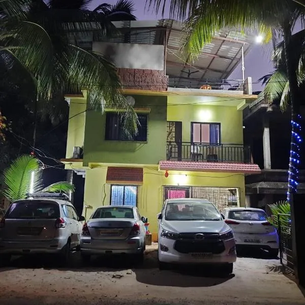 Kshanbhar Vishranti Home Stay，位于Bhogwe的酒店